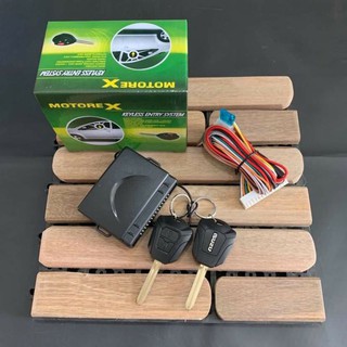 รีโมทล็อครถ d-max 2020