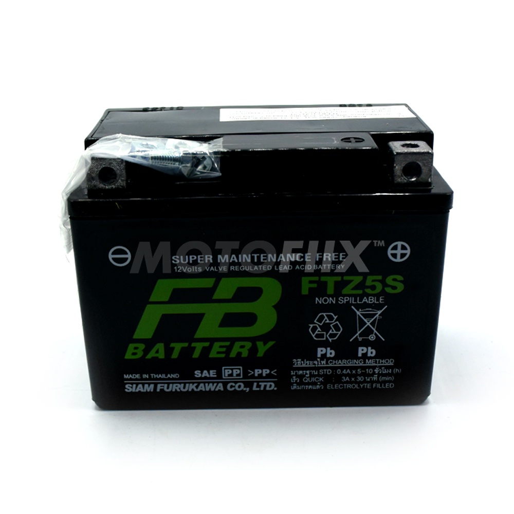 FB แบตเตอรี่แห้ง FTZ 5S