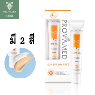 Provamed sun spf50+ 30 ml.