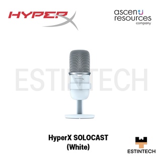 Microphone (ไมโครโฟน) HyperX Solocast USB Microphone WHITE ของใหม่ประกัน 2 ปี