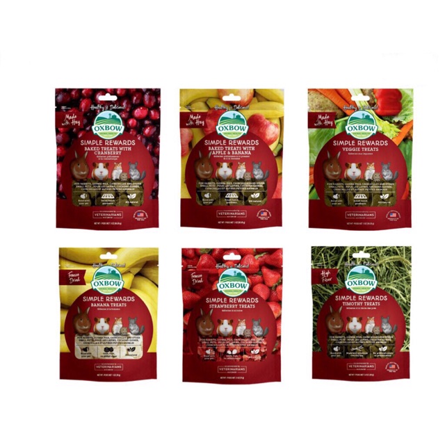 Oxbow Treat ขนมสำหรับสัตว์ฟันแทะ คุกกี้ลับฟัน กระต่าย แกสบี้ ชินชิล่า