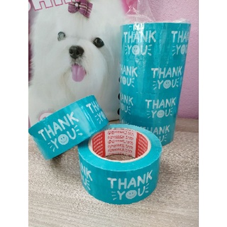 เทปปิดกล่องพัสดุ เทปกาว Thank You 2นิ้ว 45หลา 100หลา