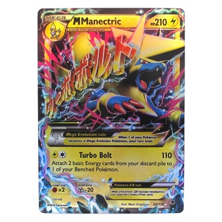 Manectric Mega EX 24/119 ไลโวลต์ Pokemon Matt Card ภาษาอังกฤษ