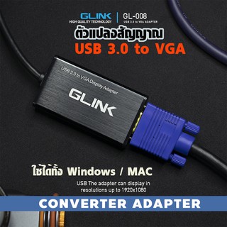 GL-008 USB 3.0 to VGA Adapter Display Adapter GLINK.