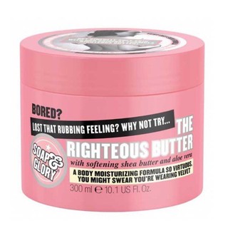 Soap &amp; Glory โซพ แอนด์ กลอรี่ ไรท์เชียส บอดี้ บัตเตอร์ 300 มล.