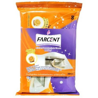 ผ้าเช็ดทำความสะอาด ห้องครัว Farcent (กลิ่นส้ม) ห่อ 30 ชิ้น