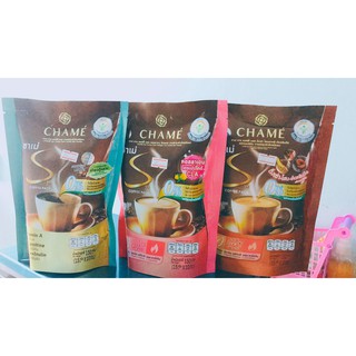 กาแฟชาเม่ chame (ถุง)บรรจุ10ซอง มี 3 สูตร