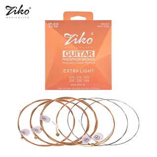 ZIKO DP-010 Extra Light Acousticสายกีตาร์หกเหลี่ยมลวดโลหะผสมสายฟอสเฟอร์ทองแดงทนต่อการกัดกร่อน 6 ชุด