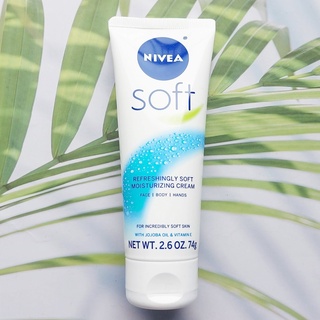 นีเวีย มอยซ์เจอร์ไรซิ่งครีม ครีมบำรุงผิวหน้า ผิวกาย และมือ Soft Moisturizing Cream for Face, Body and Hands 74g (Nivea®)