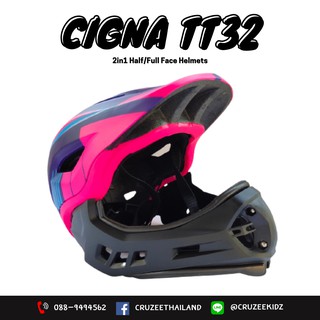 หมวกกันกระเเทก ซิกน่า เต็มใบแบบถอดได้ NEW-FullFace Helmet TT-32 Pink