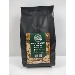 กาแฟคั่ว/คั่วเข้มบดหยาบ 1กิโลกรัม (Ground Coffee beans Dark roast)อาราบิก้่า100%กาแฟเทพเสด็จ