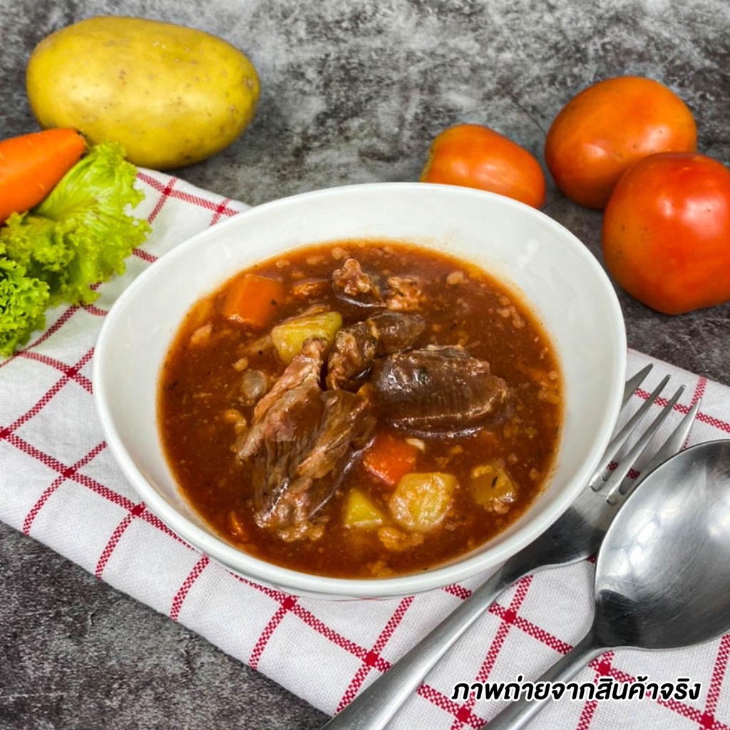215GPACK สตูว์เนื้อแก้มวัว BEEF CHEEK STEW 炖牛脸颊肉 chefmeereadytoeat