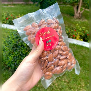 🚩อัลมอนด์ 200กรัม 🚩อบธรรมชาติ🚩 อบเกลือ พร้อมทาน อัลมอนด์อบ almond