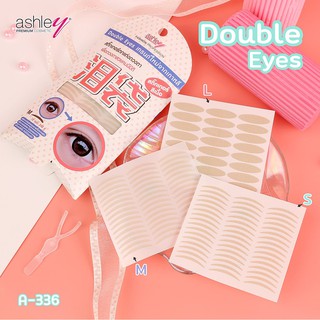 เทปติดตา เทป สติกเกอร์ ทำตา 2 ชั้น แอชลี่ ASHLEY DOUBLE EYES #A-336