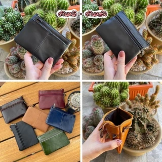 หนังวัวแท้ 3 ช่องซิป จุเยอะนิ่ม🔥 กระเป๋าสตางค์ กระเป๋าเหรียญ Wallet Cion S5-59