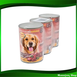 อาหารสุนัข รสเนื้อ 400 กรัม (3กระป๋อง) เพ็ทส์เฟรนด์ Petz Friend Dog Food Beef อาหารสำหรับสุนัข อาหารหมา อาหารสัตว์ อาหาร