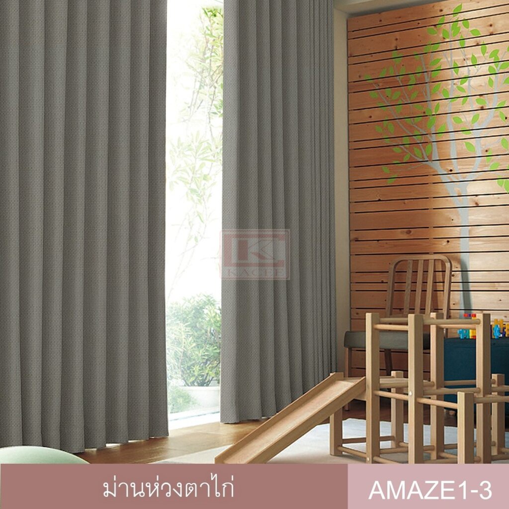 อุปกรณ์ ตกแต่งบ้าน KACEE ผ้าม่าน ผ้าม่านสำเร็จรูป ห่วงตาไก่ ผ้ากันแสง UV เนื้อหนาไม่อมฝุ่น ทึบแสง 99% รุ่น Amaze 1 (1 ผืน) ราคาถูก