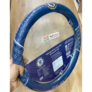 หนัง PVC ที่ครอบพวงมาลัย #หุ้มพวงมาลัยรถยนต์#CHELSEA FC  ลิขสิทธิ์แท้  (1 ชิ้น)