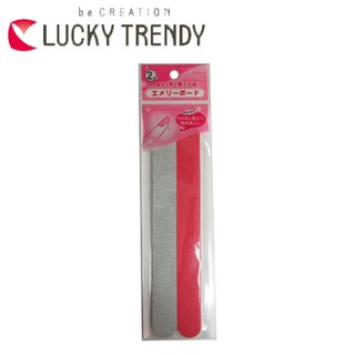 Lucky Trendy ตะไบเล็บแพ็คคู่ (CBG609)