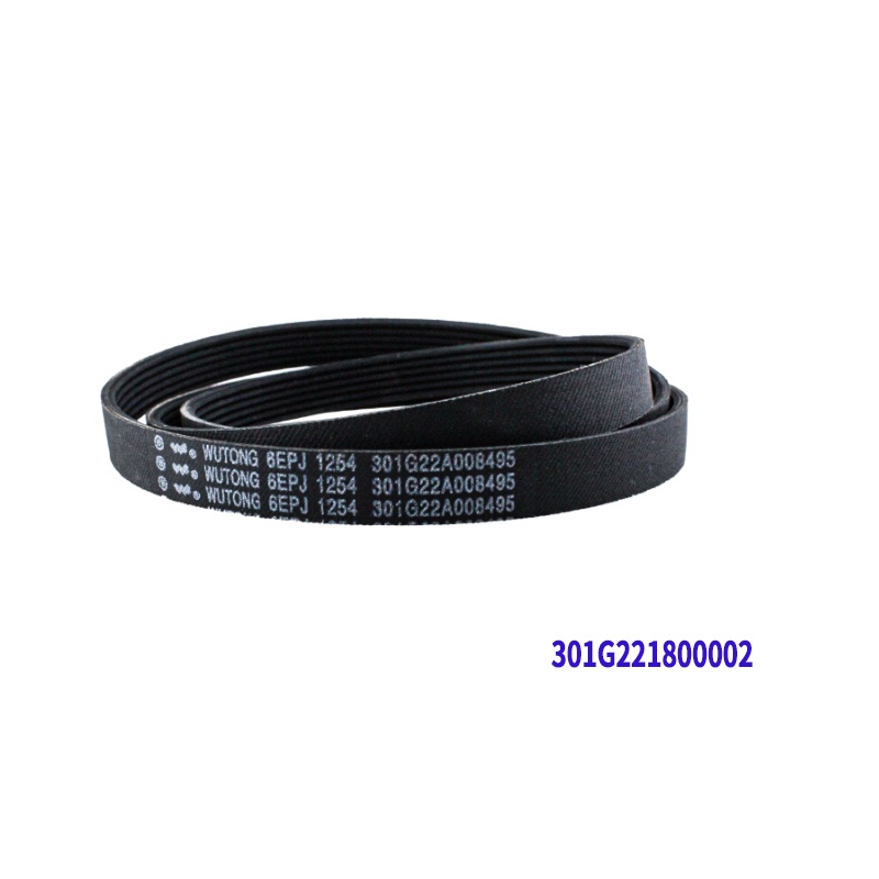 กลองซักผ้าine Sanyo เข็มขัด O-Shaped V-Belt 6EPJ 1254/5EPJ/4EPJ 1105 pxc V-