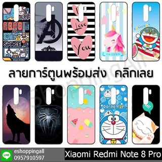 เคส xiaomi redmi note8 pro ชุด 3 เคสมือถือกรอบแข็งเคลือบใสลายการ์ตูน กรอบมือถือพร้อมส่งในไทย