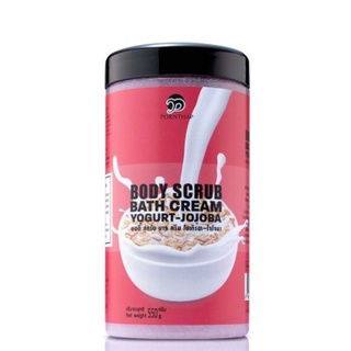 Body Scrub Yogurt Pornthap 550g สครับ พรเทพ สครับผิว สครับโยเกิร์ต