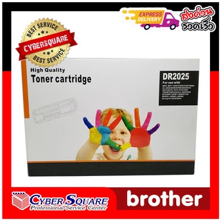 Brother ตลับแม่พิมพ์ BROTHER DR-2025 (ดรัม) for HL-2040/ HL-2070N/ DCP-7010/ MFC-7220