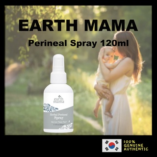 Earth MAMA สเปรย์ฉีดเท้า 120 มล.