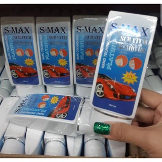 ขัดโคมไฟหน้าเหลือง หอง ลบรอย ขีดข่วน รอยขนแมว s-max