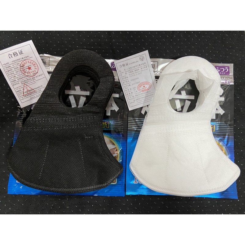แมส3D แมสผู้ใหญ่ แมสหูใหญ่ หน้ากากผู้ใหญ่ 1ห่อ10ชิ้น