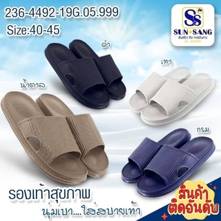 รองเท้าสุขภาพ พื้นนุ่ม โดนน้ำได้ สีสวย ไซส์40-45