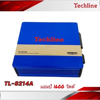 Techline รุ่น TL-8214A เพาเวอร์แอมป์ติดรถยนต์ 1600 วัตต์