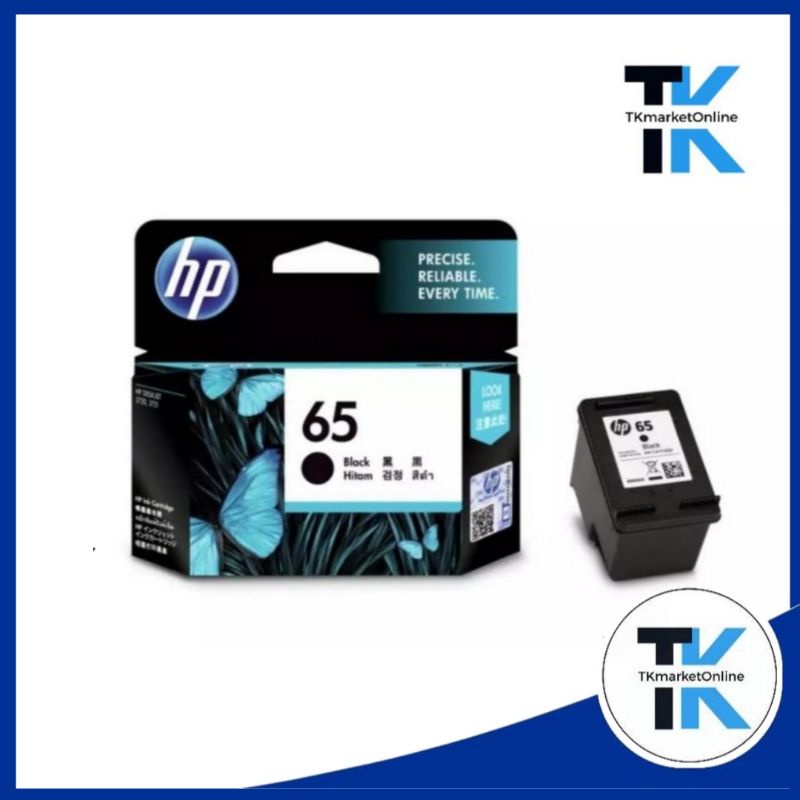 ตลับหมึกอิงค์เจ็ท HP 65 BK  For HP DeskJet : 2220 / 2255 / 2621 / 2622 / 2623 / 2655 / 3720 / 3755 /