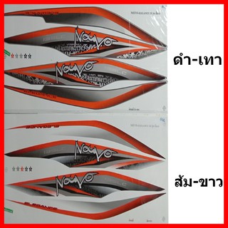 สติกเกอร์ nouvo elegance 135 ปี 2010 รุ่น 3 เคลือบเงาแท้ทั่งแผ่น