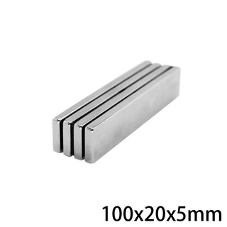 1ชิ้น แม่เหล็กแรงสูง 100x20x5มิล แม่เหล็ก Magnet Neodymium 100*20*5มิล แม่เหล็กแรงสูง สี่เหลี่ยม 100x20x5mm