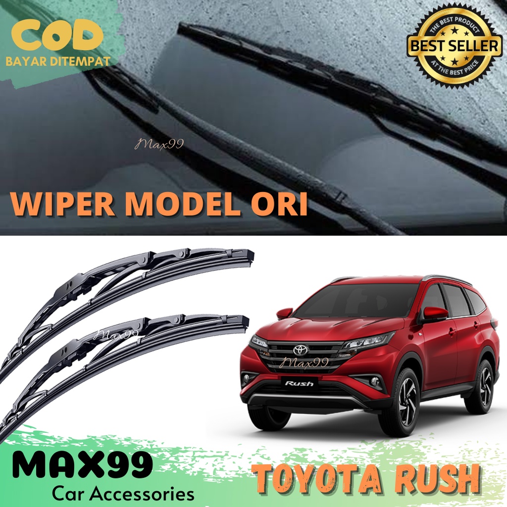 RUSH CAR WIPER STAINLESS STEEL HANDLE 2 ชิ้น รุ่น WIPER - MAX99
