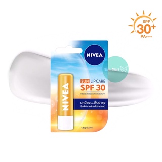 NIVEA Lip Sun Care นีเวีย ซัน แคร์ ลิป 4.8 กรัม