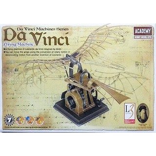 โมเดลสร้างสรรค์จินตนาการ Academy Model  AC18146 DA VINCI FLYING MACHINE