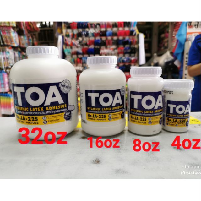 พร้อ​มส่ง​ กาว​TOA​4oz​ กาวลาเท็กซ์