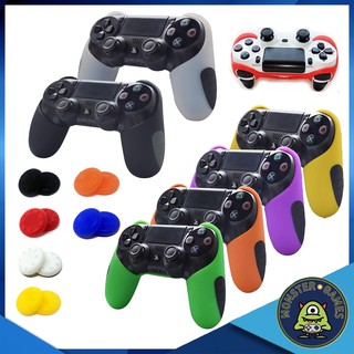 ซิลิโคนจอย PS4 แบบหนา พร้อมที่ครอบอนาล็อก (ซิลิโคนจอย Ps4)(Silicone for Ps4)(Silicone Ps4 Controller)