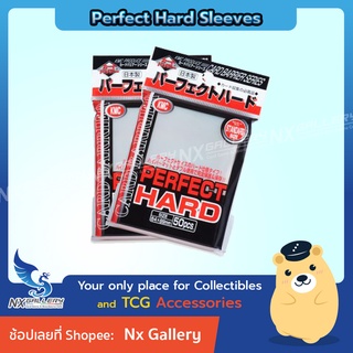 [KMC] Perfect Hard Sleeves - ซองใส่การ์ดชั้นใน แบบหนา *ไม่ดูดโฮโลแกรม* (สำหรับ การ์ด ไอดอล เกาหลี / Pokemon TCG / MTG)