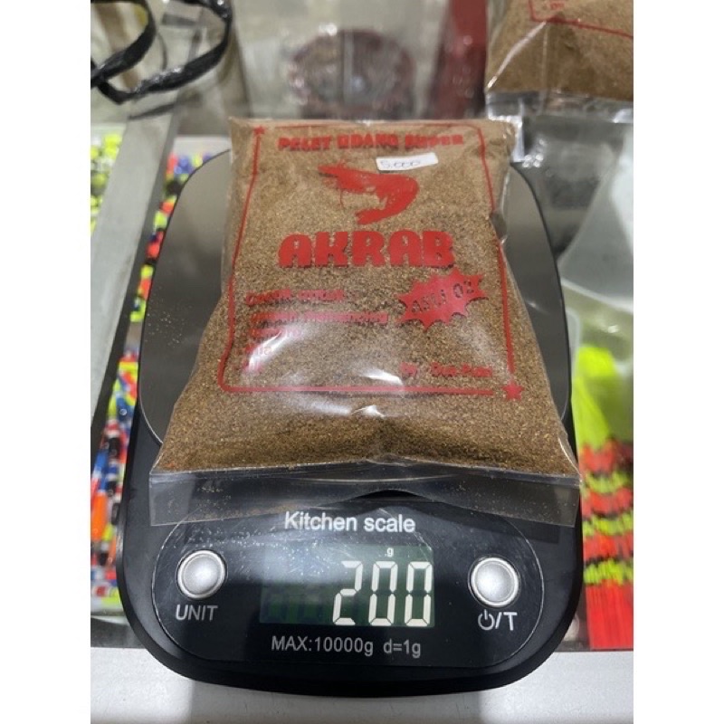 อากรAB PELLETS******