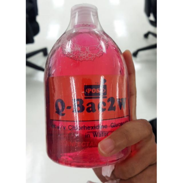Q-Bac2W น้ำยาทำความสะอาดท่อ