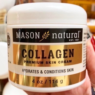 Mason Natural Collagen  premium skin Cream แท้ค่ะ57g./114g.