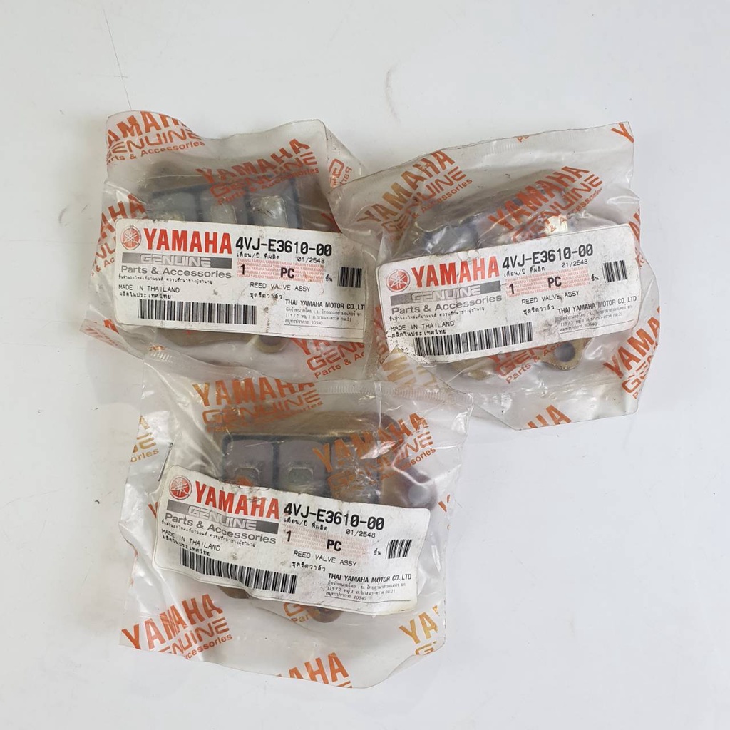 หรีด (4VJ-E3610-00) แท้  เบล MATE BELLE BELLE 100 BELLE-R BELLE-RM ราคา ถูกที่สุด ดีลบีเคเค แกลเลอรีภาพที่ 6