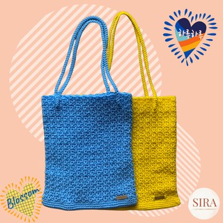 พร้อมส่ง กระเป๋าสะพายข้างรุ่นบลอสซัม (Blossom)