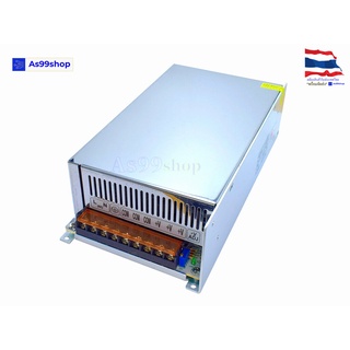 สวิตชิ่งเพาเวอร์ซัพพลาย Switching Power Supply 24V 41A 1000W(สีเงิน) S-1000-24