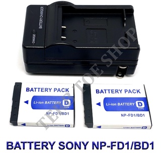 NP-BD1 / NP-FD1 / BD1 / FD1 Battery and Charger For Sony Cybershot DSC-G3,T2,T70,T77,T90,TX1,T200,T300,T500,T700,T900