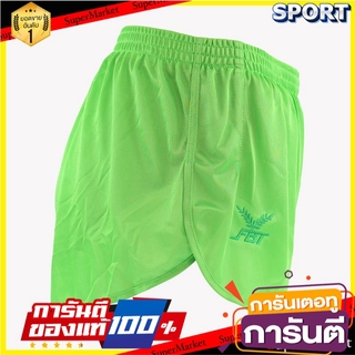 ถูกที่สุด✅  Pro player กางเกงวิ่ง No.011 รหัส 22011 #2 กางเกงกีฬา ออกกำลังกาย สุขภาพแข็งแรง