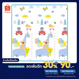 [พิมพ์โค้ดINCSM11ลด70]  แผ่นโฟมรองคลาน ขนาด 6 ฟุต/ 180 X 200 cm. หนา 0.8 cm. มี 6 ลายให้เลือก พับได้แถมกระเป๋าเก็บ